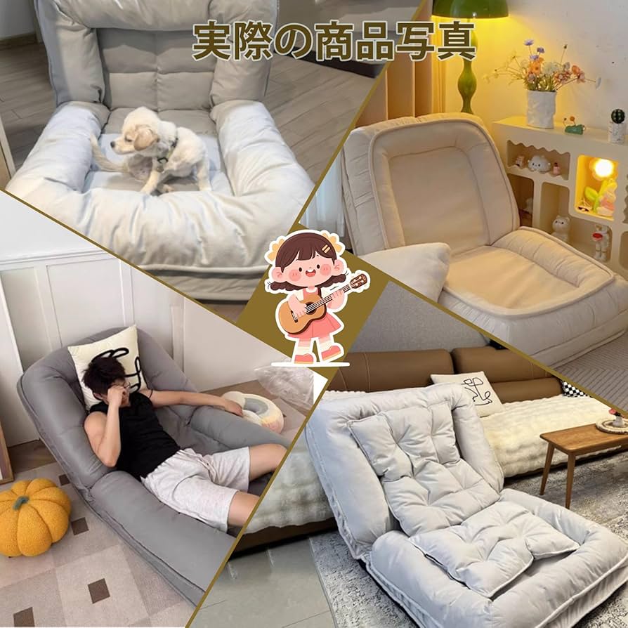 カウチ 座面取り外し洗濯可能 Amazon｜ソファ 2人掛け カウチソファ 大容量収納 左右入替可能な片肘